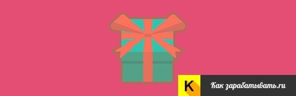 30 бизнес-идей на Новый год 2021 — как заработать зимой в новогодние праздники 30 бизнес-идей на Новый год 2021 — как заработать зимой в новогодние праздники