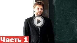 Как открыть кофейню с нуля? Как открыть кофейню с нуля?