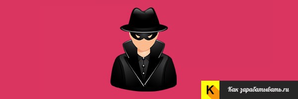 Работа для мам в декрете на дому — ТОП-35 идей заработка денег в декретном отпуске Работа для мам в декрете на дому — ТОП-35 идей заработка денег в декретном отпуске
