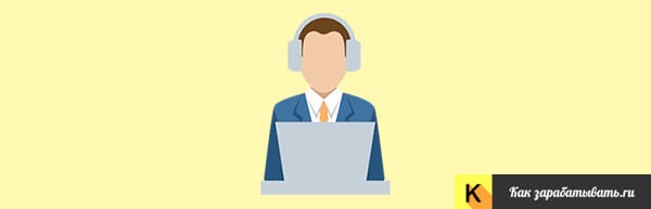 Ставки на спорт: как заработать, стратегии и схемы, виды ставок и выбор букмекерской конторы Ставки на спорт: как заработать, стратегии и схемы, виды ставок и выбор букмекерской конторы