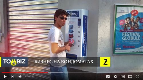 Топ-10 бизнес идей для начинающих Топ-10 бизнес идей для начинающих