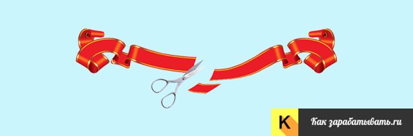 Как открыть кальянную — сколько это стоит и что нужно для кальянного бизнеса по закону Как открыть кальянную — сколько это стоит и что нужно для кальянного бизнеса по закону