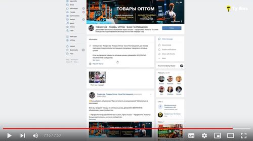Топ-10 бизнес идей для начинающих Топ-10 бизнес идей для начинающих