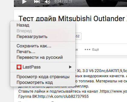 Как заработать деньги на YouTube с нуля — пошаговое руководство + интервью с успешным ютубером Как заработать деньги на YouTube с нуля — пошаговое руководство + интервью с успешным ютубером