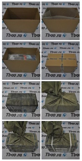 Посредник Таобао без ограничений по минимальному весу и сумме и с возможностью работать по дропшиппингу Посредник Таобао без ограничений по минимальному весу и сумме и с возможностью работать по дропшиппингу