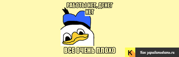 Сетевой маркетинг (МЛМ бизнес) — что это такое и как на нем заработать + рейтинг компаний Сетевой маркетинг (МЛМ бизнес) — что это такое и как на нем заработать + рейтинг компаний