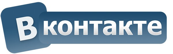 Бизнес в Интернете — обзор бизнес-идей, как начать и можно ли без вложений Бизнес в Интернете — обзор бизнес-идей, как начать и можно ли без вложений