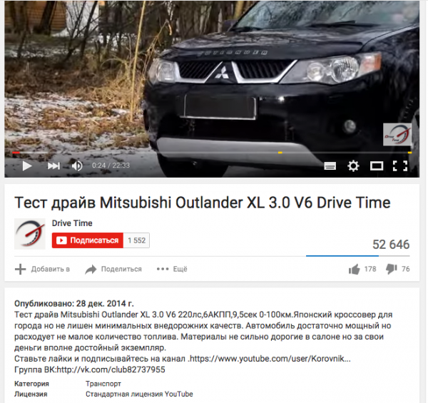 Как заработать деньги на YouTube с нуля — пошаговое руководство + интервью с успешным ютубером Как заработать деньги на YouTube с нуля — пошаговое руководство + интервью с успешным ютубером