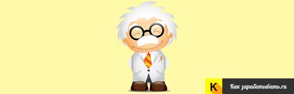 Как открыть свой магазин и какой магазин лучше открывать Как открыть свой магазин и какой магазин лучше открывать