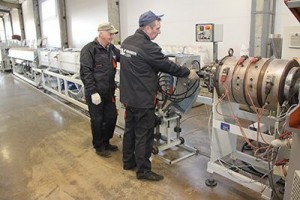 Изготовление полиэтиленовых труб Изготовление полиэтиленовых труб