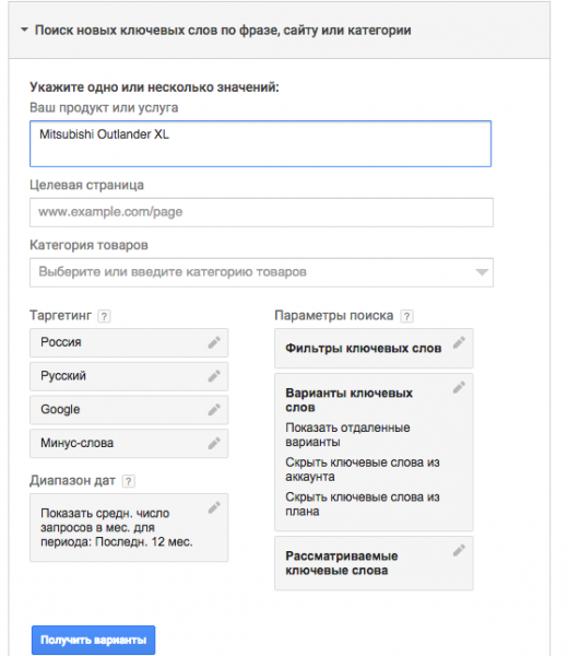 Как заработать деньги на YouTube с нуля — пошаговое руководство + интервью с успешным ютубером Как заработать деньги на YouTube с нуля — пошаговое руководство + интервью с успешным ютубером