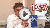 Как открыть туристическое агентство? Как открыть туристическое агентство?