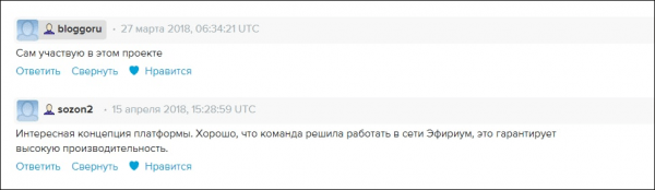 Платформа Dbrain: как зарабатывать от $400 в месяц на разметке картинок для искусственного интеллекта Платформа Dbrain: как зарабатывать от $400 в месяц на разметке картинок для искусственного интеллекта