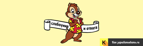 Сетевой маркетинг (МЛМ бизнес) — что это такое и как на нем заработать + рейтинг компаний Сетевой маркетинг (МЛМ бизнес) — что это такое и как на нем заработать + рейтинг компаний
