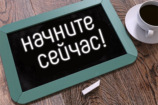Работа на Work5: стать мастером и зарабатывать больше Работа на Work5: стать мастером и зарабатывать больше