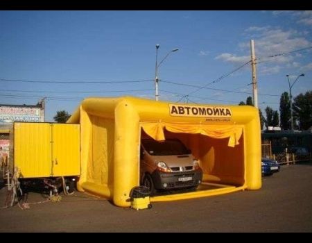 Обзор вариантов мобильных автомоек: паровые, сухие, модульные, надувные, на колесах Обзор вариантов мобильных автомоек: паровые, сухие, модульные, надувные, на колесах