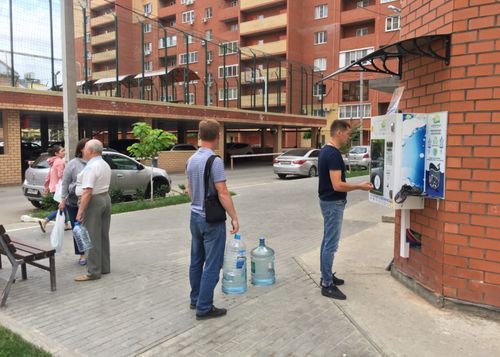 Бизнес идеи набирающие популярность. Трендовые идеи для малого бизнеса Бизнес идеи набирающие популярность. Трендовые идеи для малого бизнеса