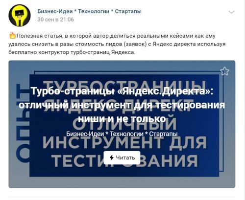 66й Выпуск: Идеи малого бизнеса с Алиэкспресс. Бизнес с Китаем 66й Выпуск: Идеи малого бизнеса с Алиэкспресс. Бизнес с Китаем