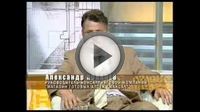 Аптечный бизнес Аптечный бизнес