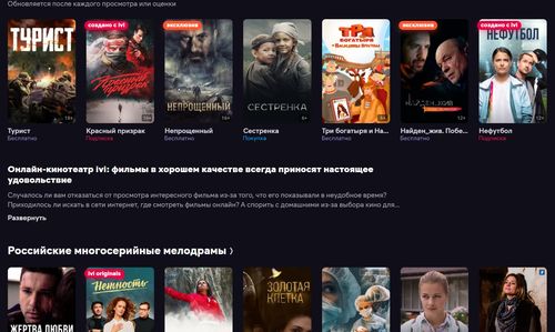 Перепродажа с Алиэкспресс. Что выгодно перепродавать? Перепродажа с Алиэкспресс. Что выгодно перепродавать?