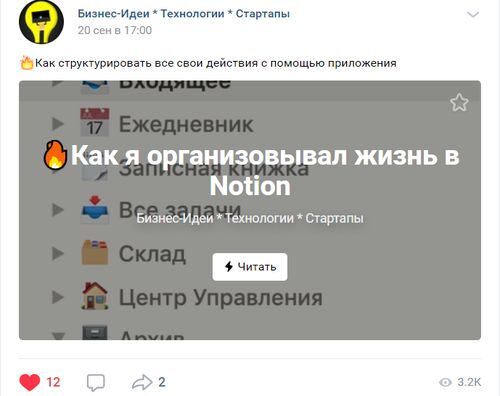 65й Выпуск: Топ бизнес идей из Европы 2021. Зарубежные франшизы (+книги, сервисы, фильмы) 65й Выпуск: Топ бизнес идей из Европы 2021. Зарубежные франшизы (+книги, сервисы, фильмы)