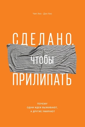 Топ-30 бизнес-книг для саморазвития и личностного роста Топ-30 бизнес-книг для саморазвития и личностного роста