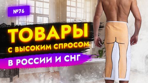 Топ-50 новых идей для малого бизнеса Топ-50 новых идей для малого бизнеса