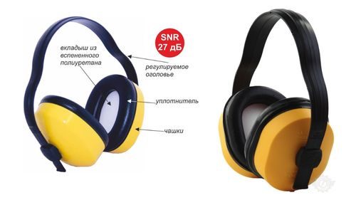 Обзор современных СИЗ, лицензированных Минпромторгом Обзор современных СИЗ, лицензированных Минпромторгом