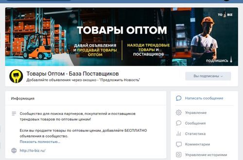 66й Выпуск: Идеи малого бизнеса с Алиэкспресс. Бизнес с Китаем 66й Выпуск: Идеи малого бизнеса с Алиэкспресс. Бизнес с Китаем