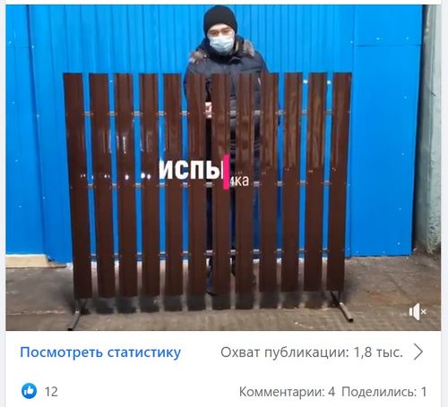 На какие товары самый большой спрос в России и странах СНГ На какие товары самый большой спрос в России и странах СНГ