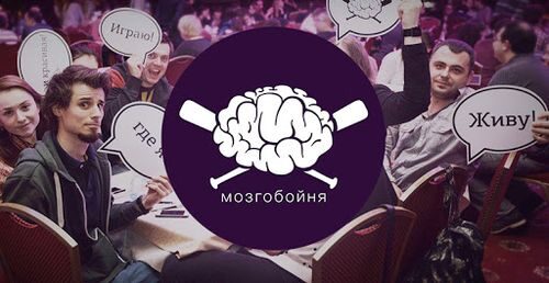 Топ-30 самых выгодных франшиз в России по рейтингу Форбс Топ-30 самых выгодных франшиз в России по рейтингу Форбс