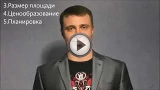 Как открыть продуктовый магазин с нуля Как открыть продуктовый магазин с нуля