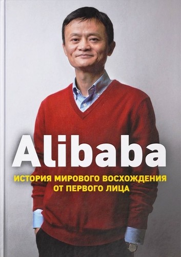 Топ-30 бизнес-книг для саморазвития и личностного роста Топ-30 бизнес-книг для саморазвития и личностного роста