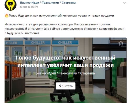 66й Выпуск: Идеи малого бизнеса с Алиэкспресс. Бизнес с Китаем 66й Выпуск: Идеи малого бизнеса с Алиэкспресс. Бизнес с Китаем