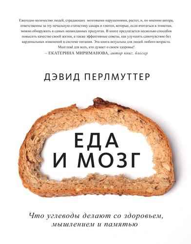 Топ-30 бизнес-книг для саморазвития и личностного роста Топ-30 бизнес-книг для саморазвития и личностного роста