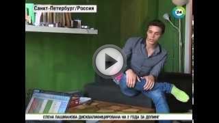 Открываем хостел (мини отель) Открываем хостел (мини отель)