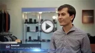 Как открыть свой магазин одежды с нуля Как открыть свой магазин одежды с нуля