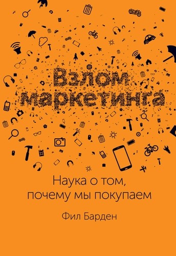 Топ-30 бизнес-книг для саморазвития и личностного роста Топ-30 бизнес-книг для саморазвития и личностного роста