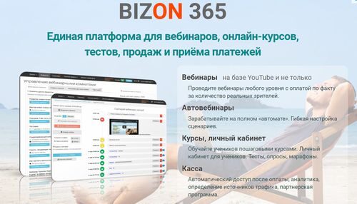 Топ-8 лучших цифровых ресурсов для удаленной работы и обучения в 2020-2021 году Топ-8 лучших цифровых ресурсов для удаленной работы и обучения в 2020-2021 году