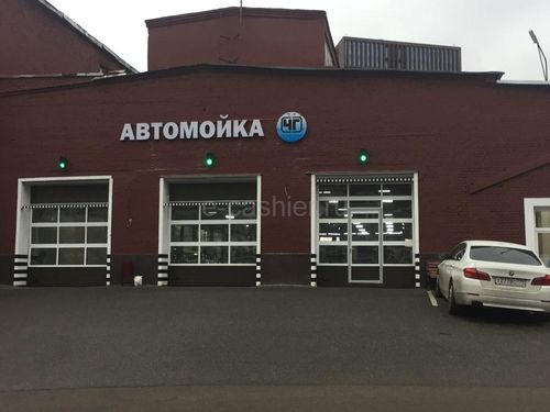 Автоматизация оплаты услуг с помощью терминалов самообслуживания Автоматизация оплаты услуг с помощью терминалов самообслуживания
