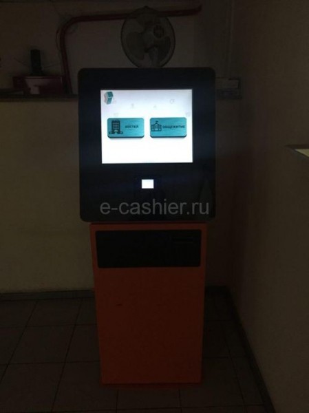 Автоматизация оплаты услуг с помощью терминалов самообслуживания Автоматизация оплаты услуг с помощью терминалов самообслуживания