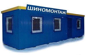 Шиномонтажка как бизнес Шиномонтажка как бизнес