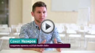Как открыть фитнес клуб с нуля? Как открыть фитнес клуб с нуля?