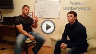 Как открыть фитнес клуб с нуля? Как открыть фитнес клуб с нуля?