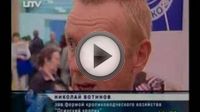 Бизнес план по разведению кроликов Бизнес план по разведению кроликов